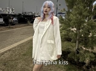 Harigana_kiss