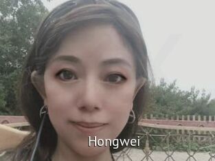 Hongwei