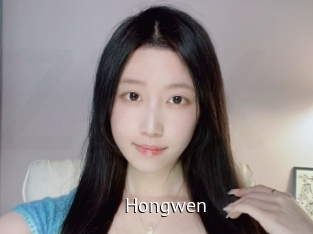 Hongwen