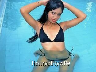 Hornydirtywife