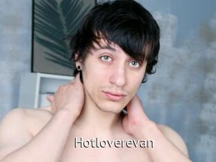 Hotloverevan