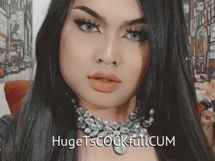 HugeTsCOCKfullCUM
