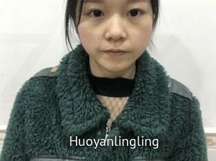 Huoyanlingling