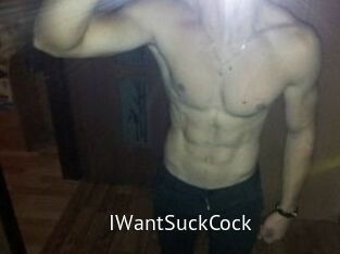 IWantSuckCock