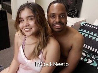 InCockNeeto Zizi X