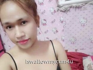 Iswallowmycum4u