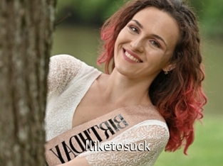 Iliketosuck