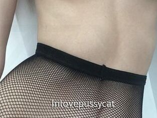 In_love_pussycat