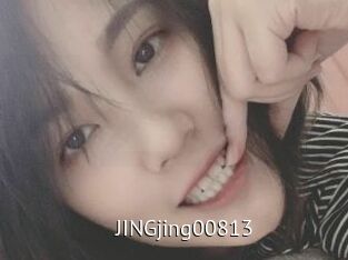 JINGjing00813