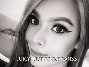 JUICYHUGECOCKTRANSS Zizi X