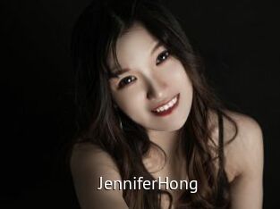 JenniferHong Zizi X