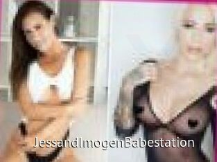 JessandImogenBabestation