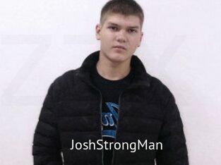 JoshStrongMan