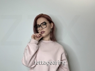 Jettagearing