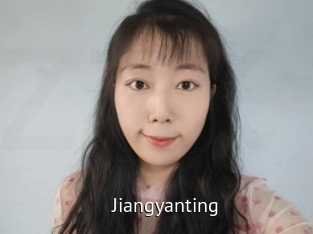 Jiangyanting