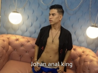 johan_anal_king Zizi X