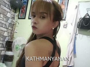 KATHMANYAMAN