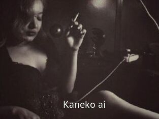 Kaneko_ai