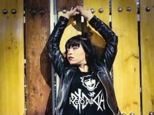 Kaoru