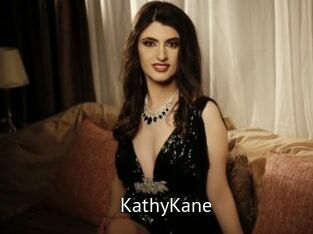 KathyKane
