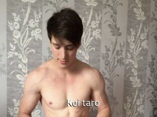 Kei_taro