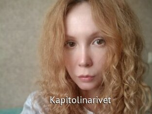 Kapitolinarivet