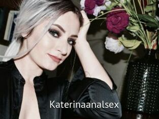 Katerinaanalsex