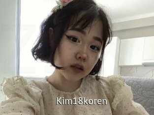 Kim18koren