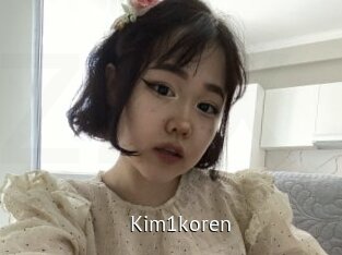 kim1koren Zizi X