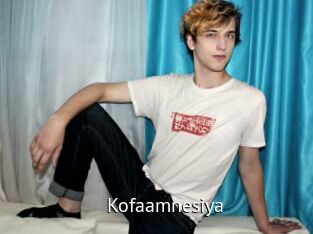 Kofaamnesiya