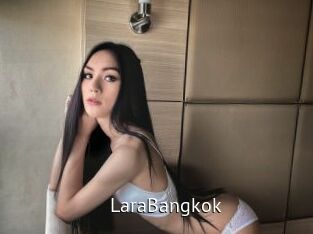 LaraBangkok Zizi X