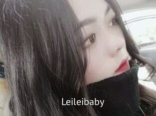 Leileibaby