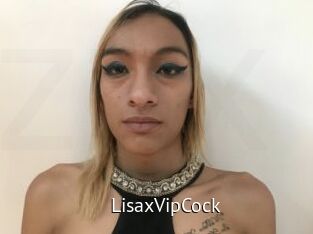 LisaxVipCock
