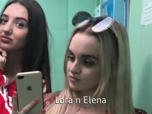 Lora_n_Elena