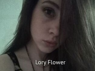 Lory_Flower Zizi X