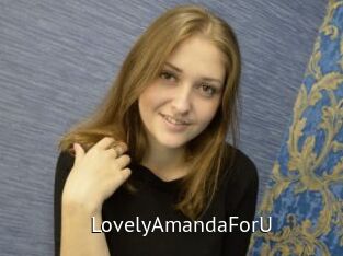 LovelyAmandaForU