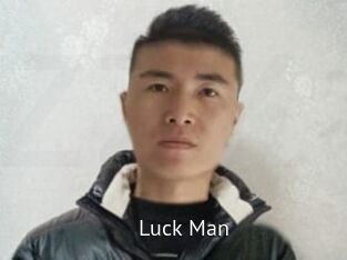 Luck_Man