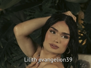 Lilith_evangelion39