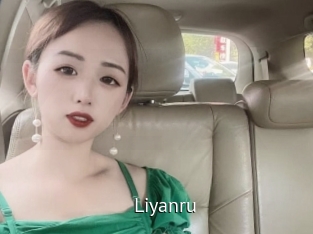 Liyanru
