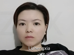 Lizhengxia
