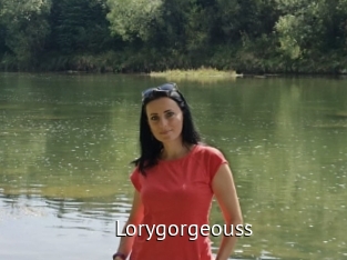 Lorygorgeouss