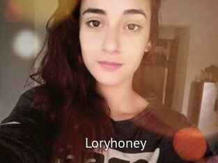 Lory_honey