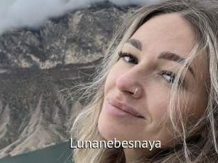 Lunanebesnaya