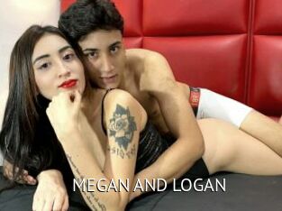 MEGAN_AND_LOGAN