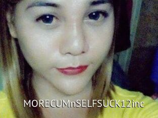 MORECUMnSELFSUCK12inc