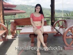 ManilaFoxyHugecockTs