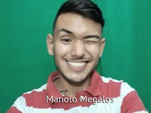 Manolo_Megalos