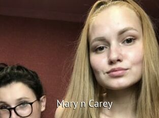 Mary_n_Carey