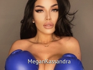 MeganKassandra