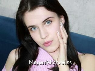 MeganMichaelss Zizi X